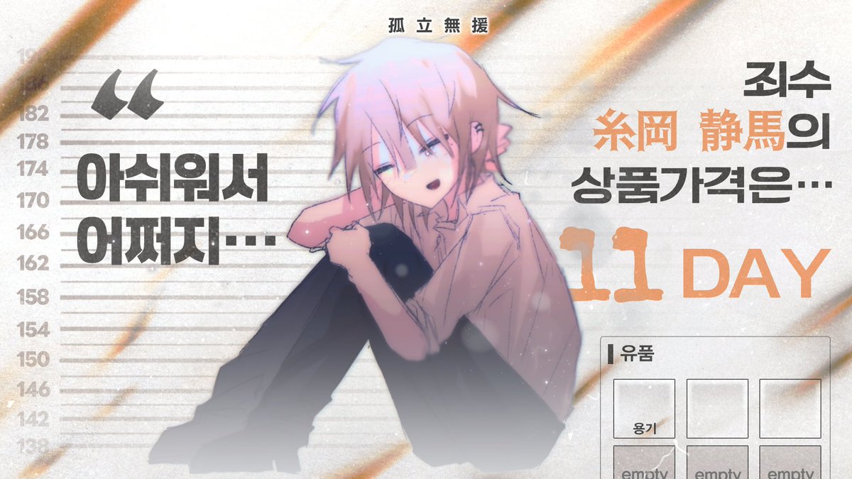 바텐더 tweet media