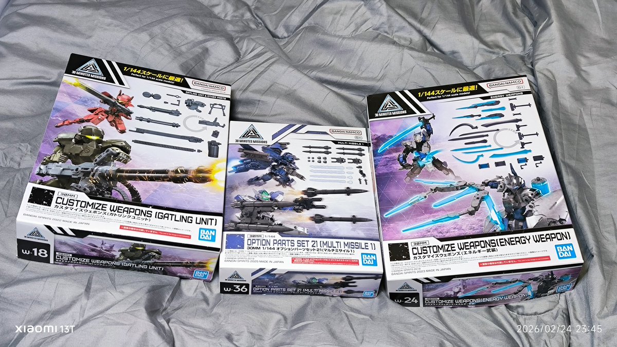 マルチバーニアのパーツは使いたくなかったので マルチミサイルの