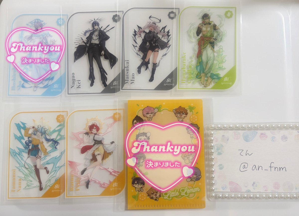 てん@お取引 tweet media