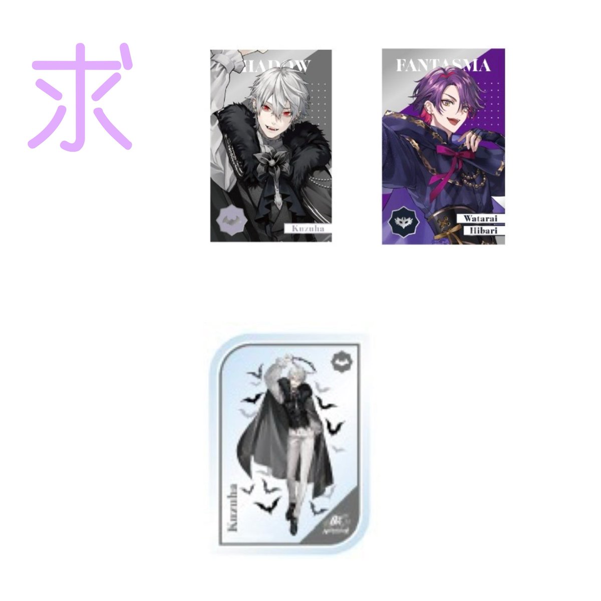 てん@お取引 tweet media