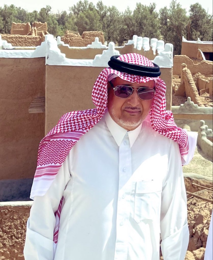 مدينة حرمة tweet media