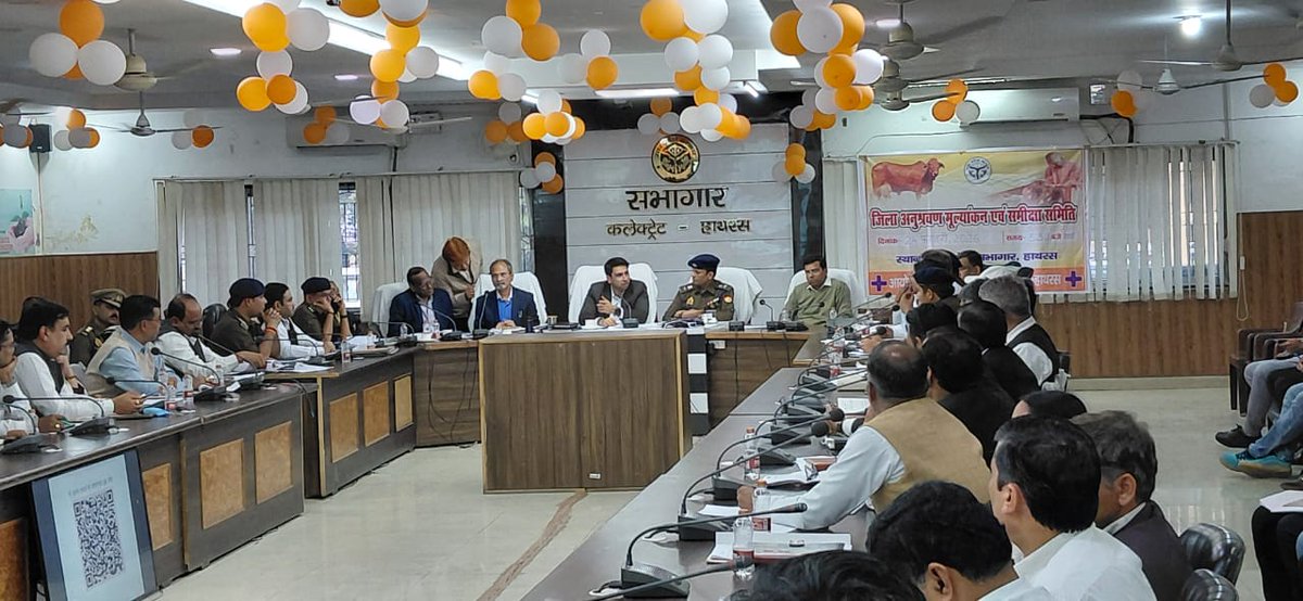 DM Hathras tweet media