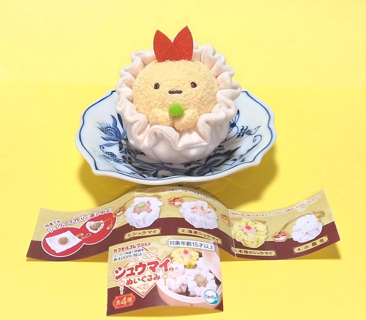 うさころ (@gFhvhN17oPD79PQ) / Posts / X