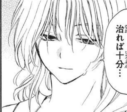 어른 수원이는
활짝 웃는 모습이 아니라
오히려 얌전하고 감정 절제된 조용한 모습이
진짜 본모습이라는 거잖아..