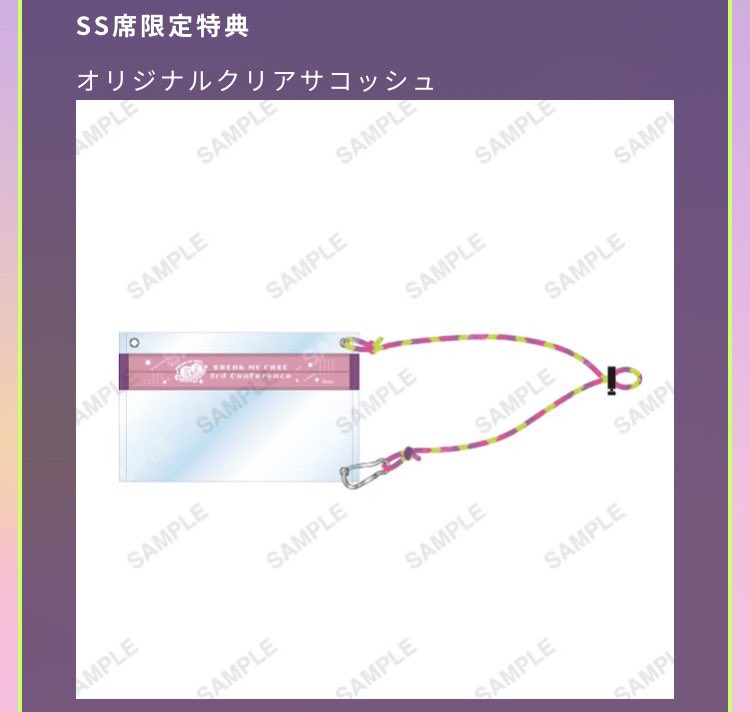 𝑇🧊«リンク必読» tweet media