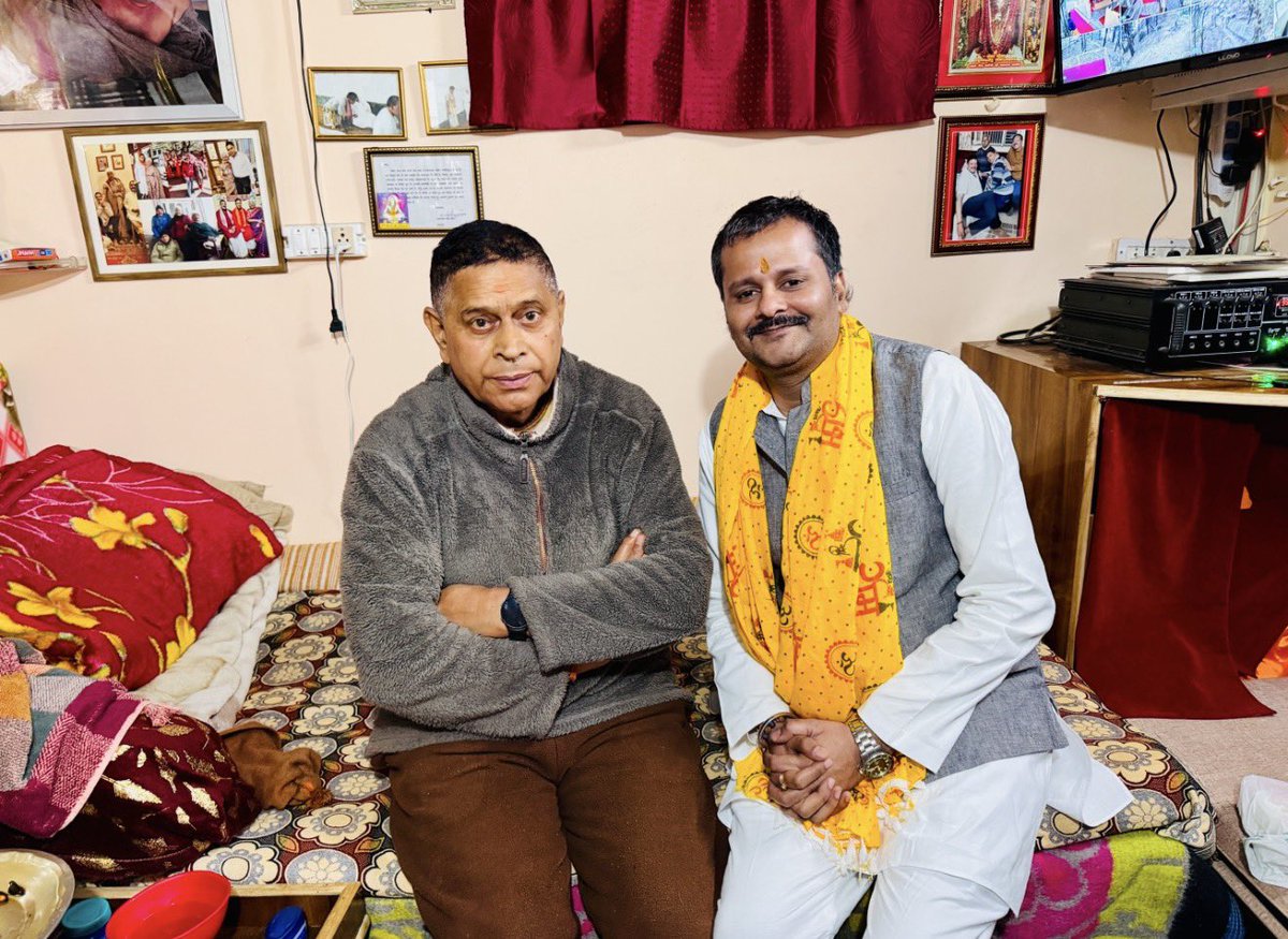 satyamsofficial's tweet photo. नई दिल्ली यात्रा के बाद देर रात्रि कैंची धाम पहुँच कर नीम ���रौली बाबा के दर्शन कर सभी के कल्याण की कामना की बाबा के चमत्कार जीवन में होते रहते है होते रहेंगे बाबा से जुड़ा कोई व्यक्ति हो उनकी कठोर परीक्षा होती है बाबा समय से वो सब देते है जो उसके काबिल है यह धाम आंतरिक ऊर्जा का केंद्र है जो लोग इनर एनर्जी ,और वास्तविक में ध्यान और भक्ति में है उनको यह अहसास होता रहता है 
यहाँ आने का कारण आज तक नहीं समझ पाया 
न कुछ मांगा न कोई अर्ज लगाई 

बस राम राम करो और सबको भोजन कराओ प्रेम करो 

जय नीम करौली बाबा महाराज 
आप सभी को प्रणाम

#neemkarolibaba #kainchidham #neebkaroribaba #satyamkanaujia #satyamsinghkanaujia #hanuman #jaishreeram #ayodhya #uttarakhand #mallawan #bilgram #hardoi @top fans Dharampal Singh Sanjay Rai Kamlesh Mishra Pankaj Chaudhary Asim Arun Abhishek Kaushik Swatantra Dev Singh Amarpal Maurya