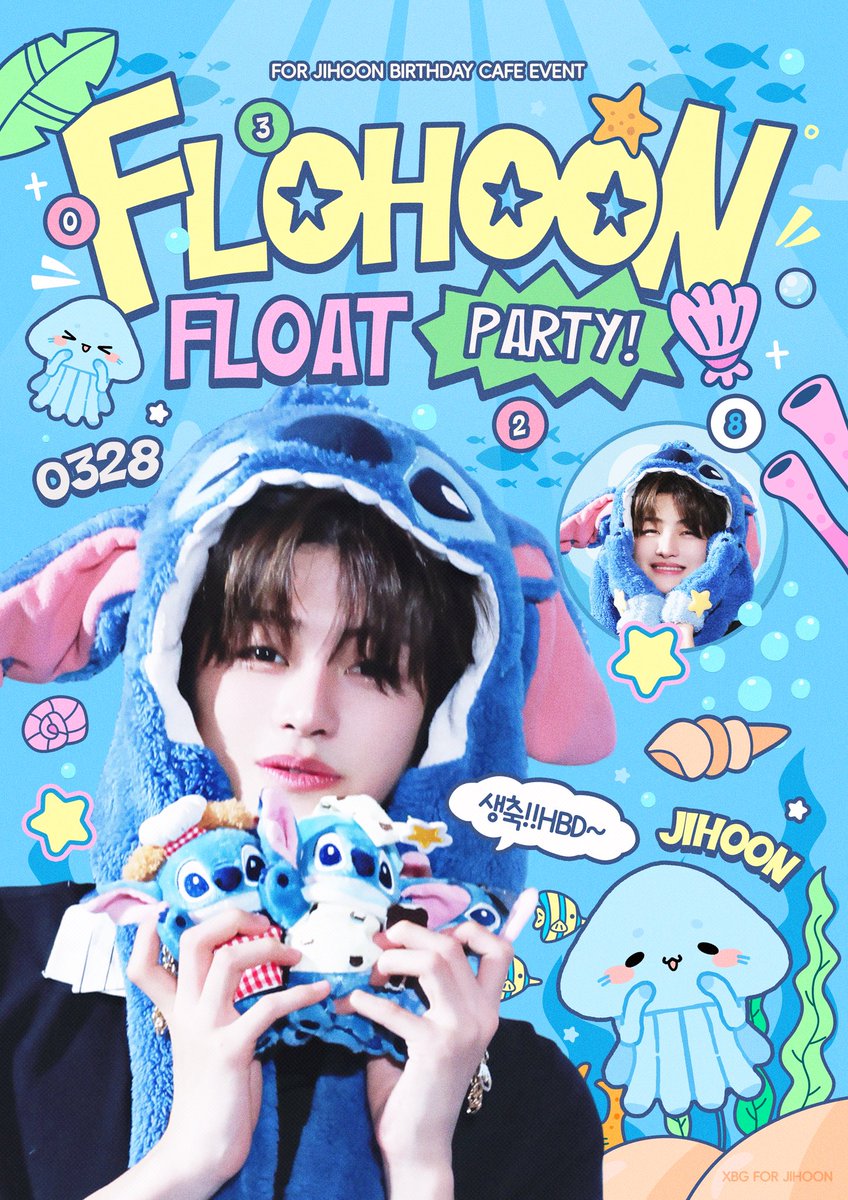 XBG FOR JIHOON tweet media