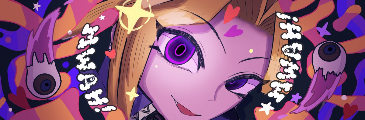 モニタリング [ M o n i t o r i n g ]