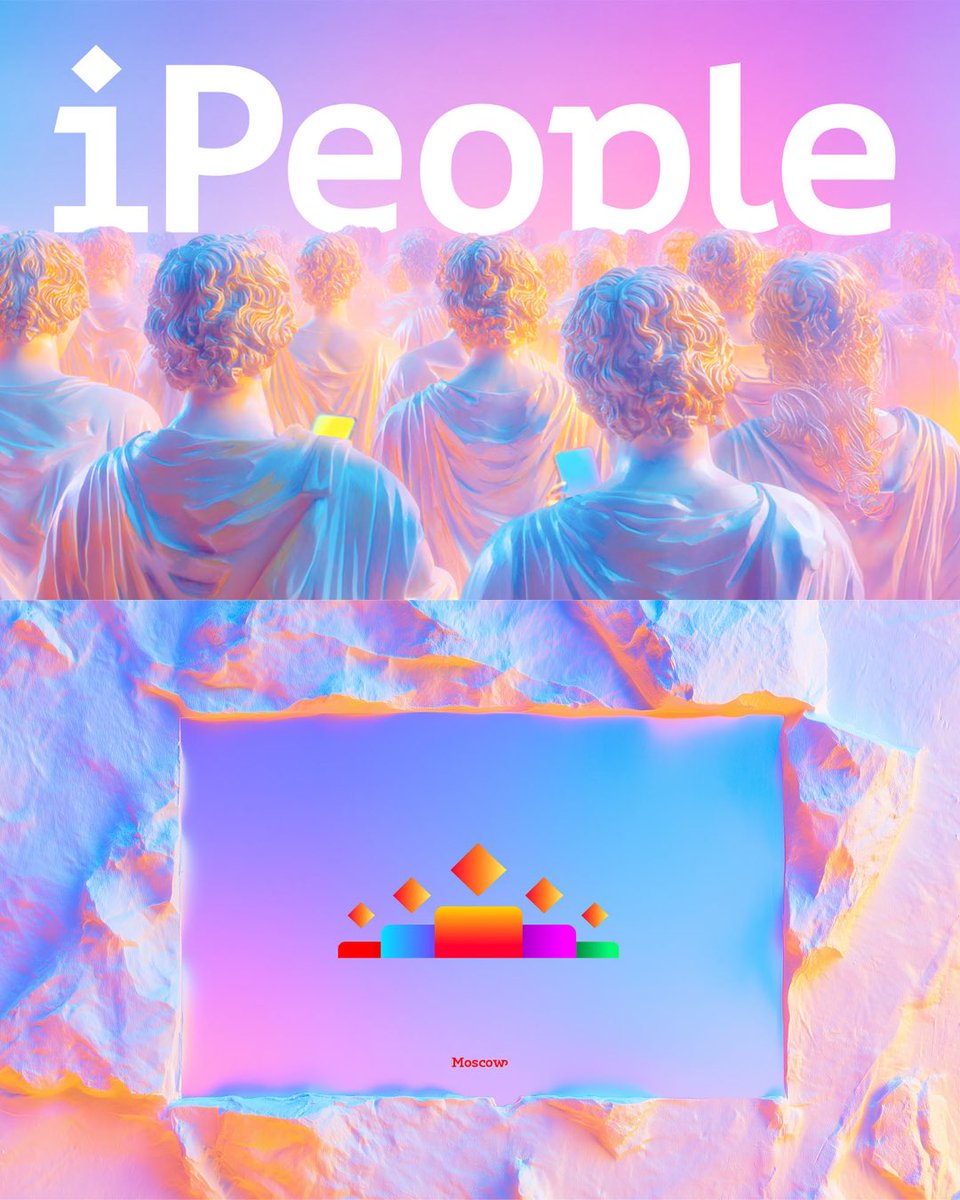 Студия Лебедева tweet media