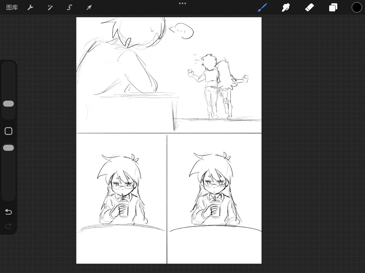 maybe I won't finish this I'm so tired
#RhythmDoctor