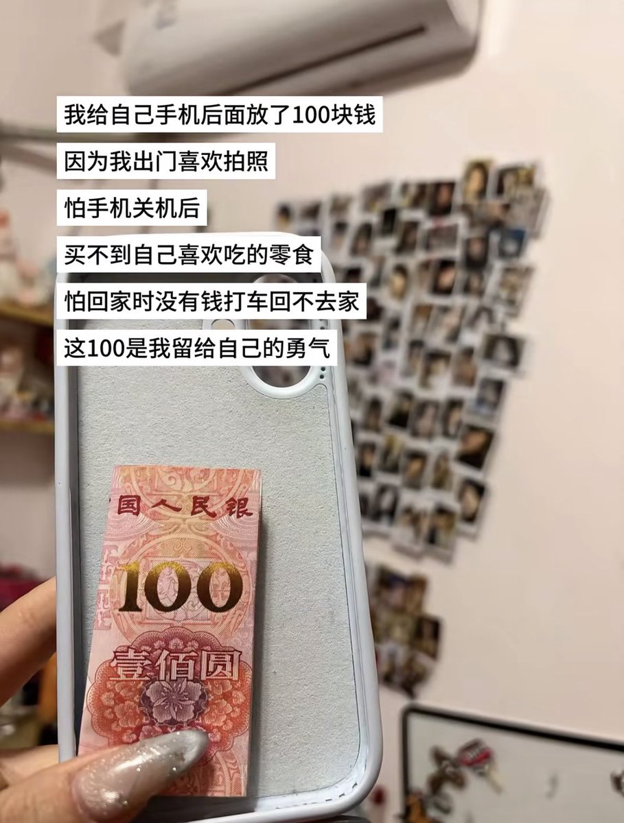 瑞神.eth tweet media