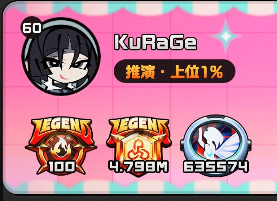 WateR🪼 tweet media