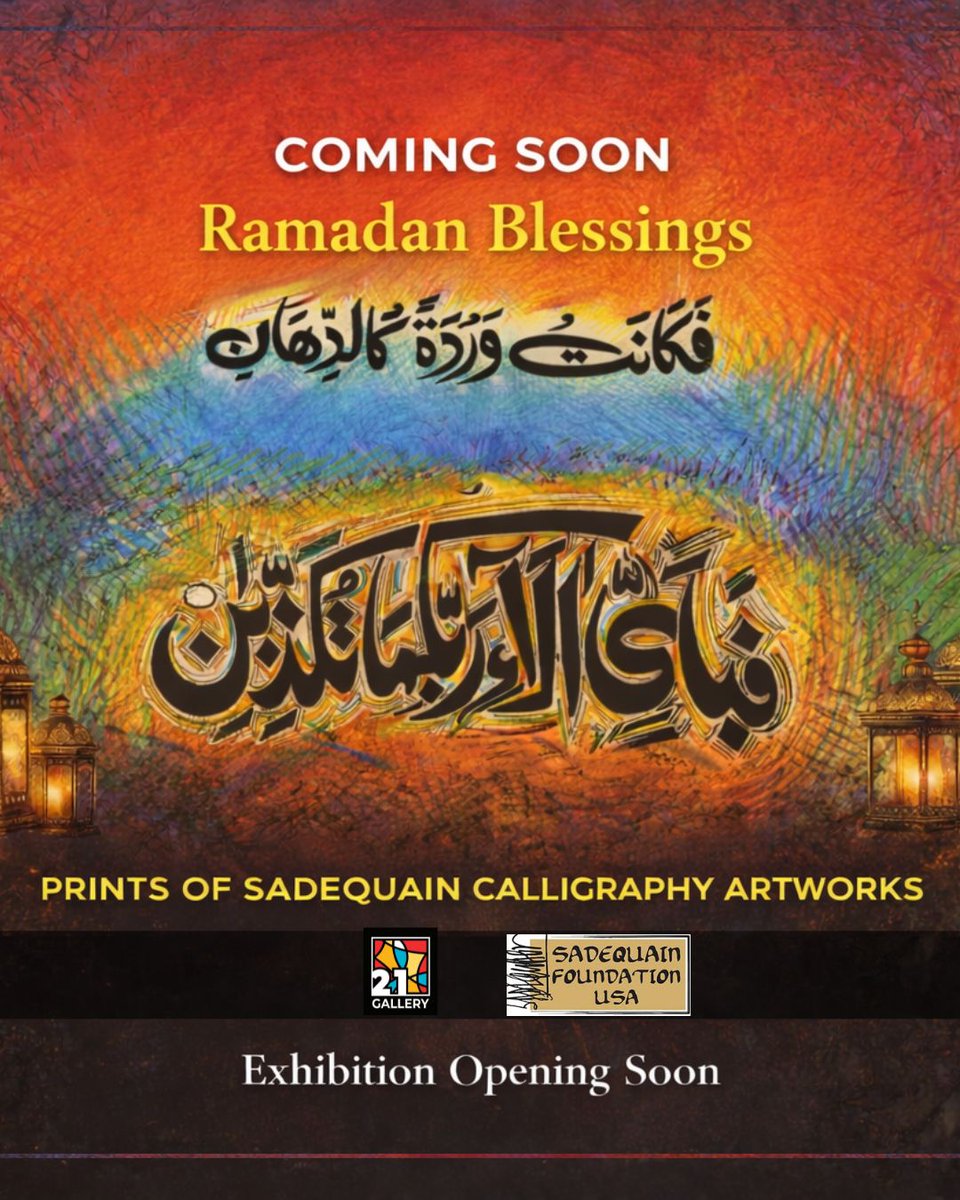 Syed Sadequain Naqvi tweet media