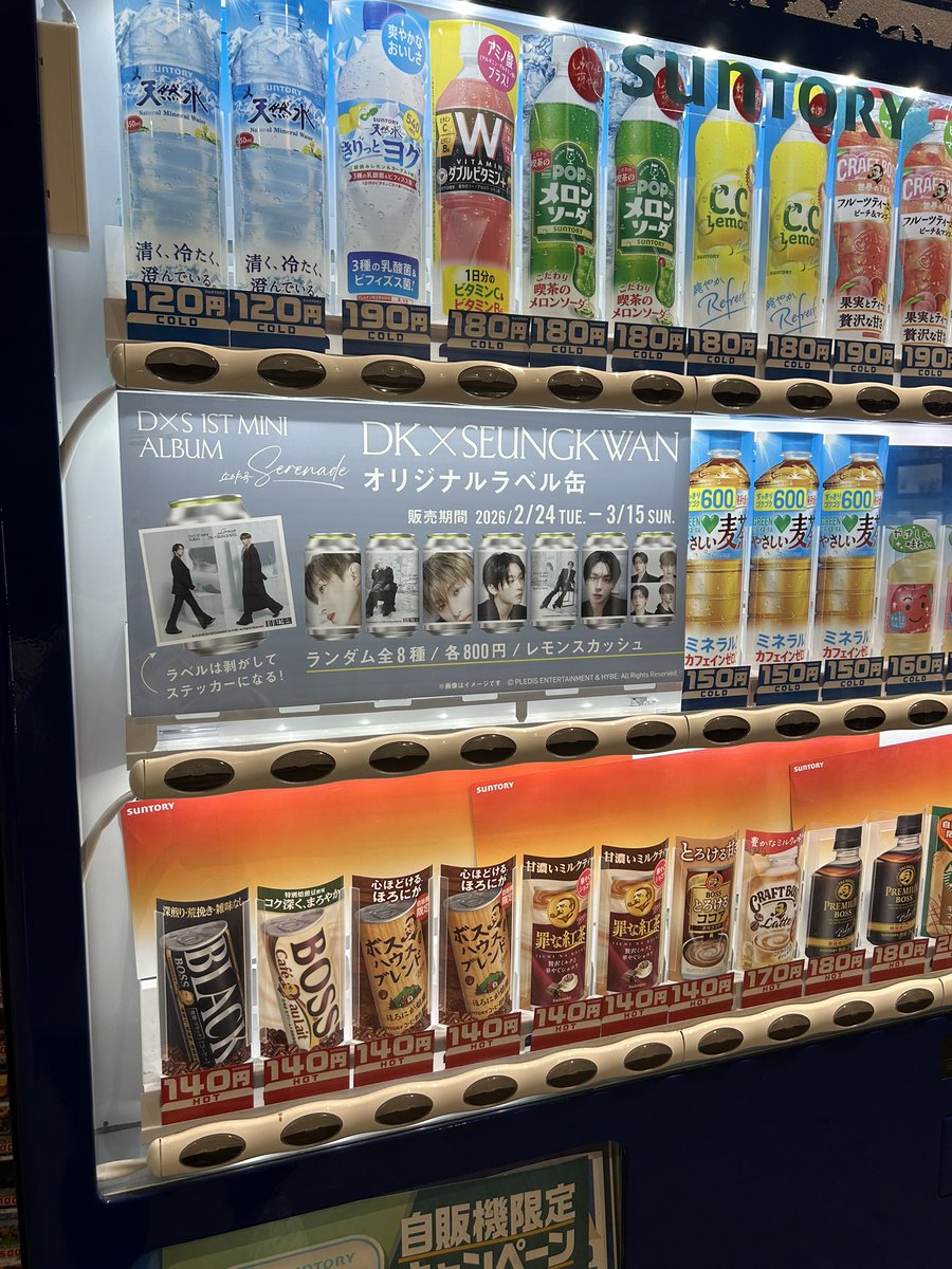 우유🥛🍕 tweet media