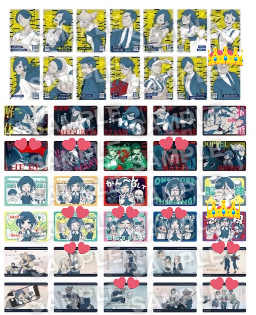 RAINA@リトリン必読 tweet media