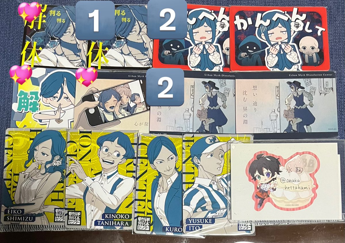 RAINA@リトリン必読 tweet media