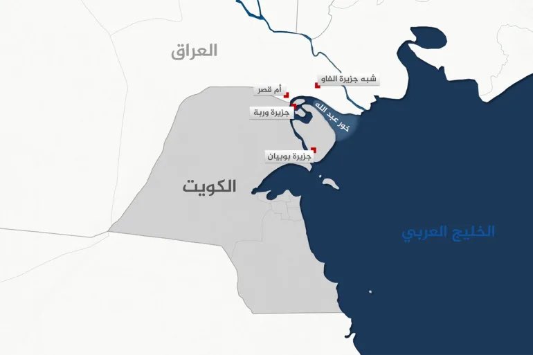 6hak6's tweet photo. أرى أن محاولات تغيير الحقائق الجغرافية والتاريخية عبر خرائط جديدة هو أمر مرفوض. خور عبدالله كويتي، والسيادة الكويتية عليه حقيقة ثابتة تدعمها المواثيق الدولية وقرارات الأمم المتحدة. أمن الكويت من أمن الإمارات، والمساس بسيادتها هو مساس بأمن واستقرار الخليج بأكمله. 🇰🇼🇦🇪

#خور_عبدالله_كويتي #الكويت #العراق