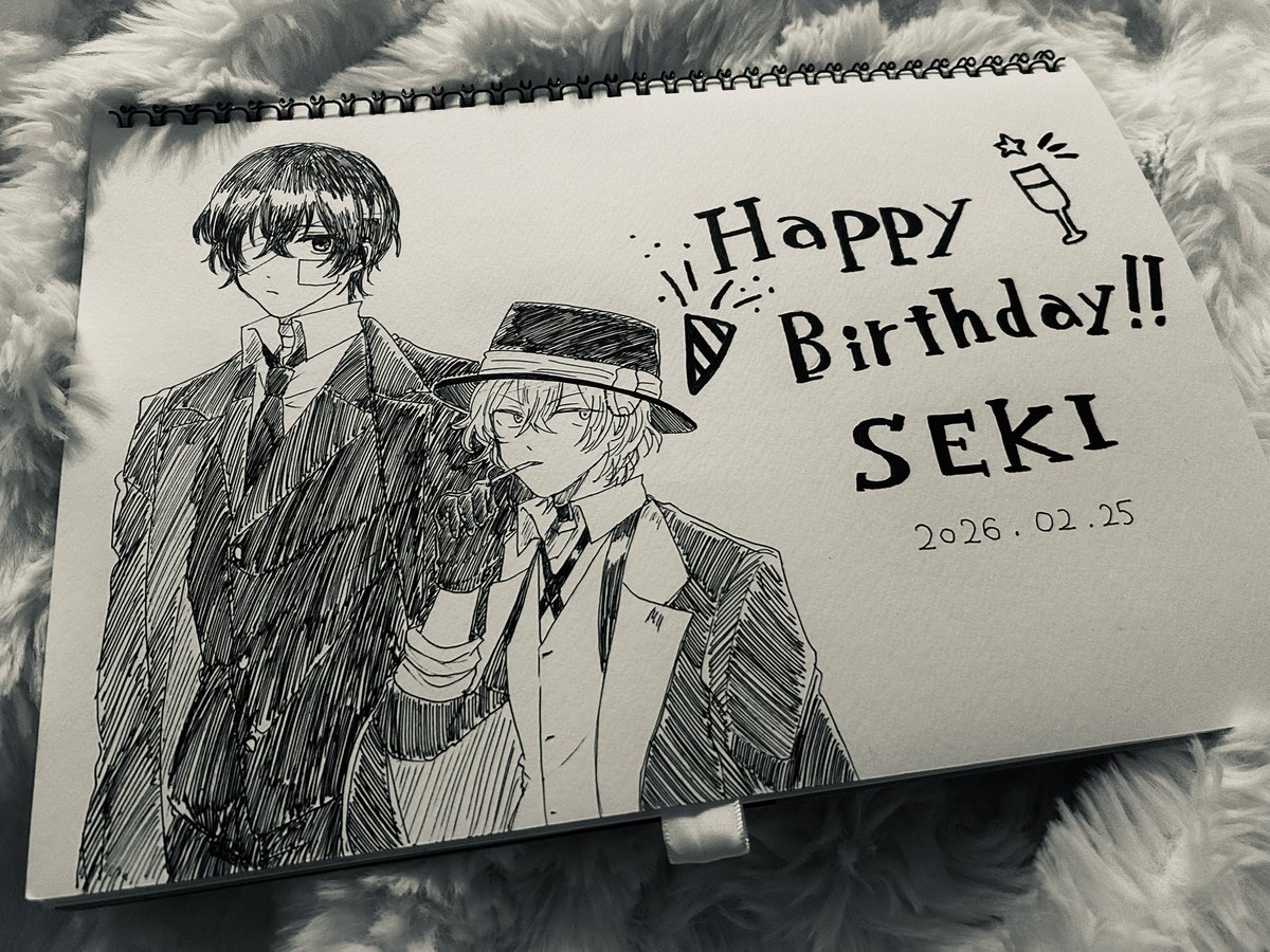 𝙅𝙪𝙢𝙞𝙣𝙯𝙚𝙮 (@310ml1) / Posts / X