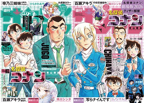 なんだこのカップル向け全サ