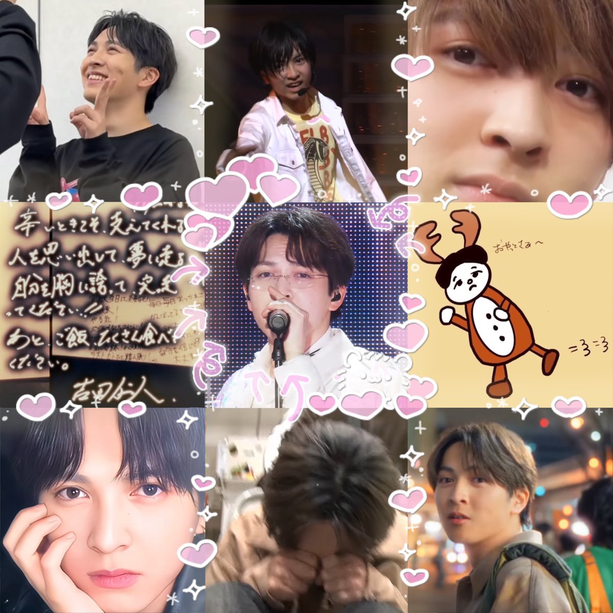 吉田くんのしんでれら👑💛 tweet media