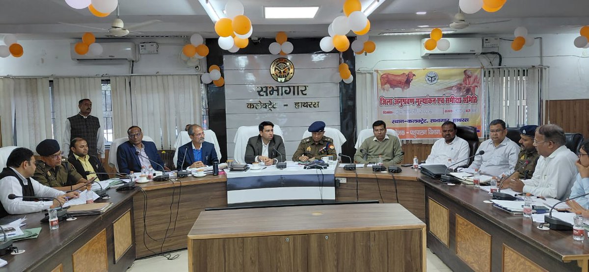 DM Hathras tweet media