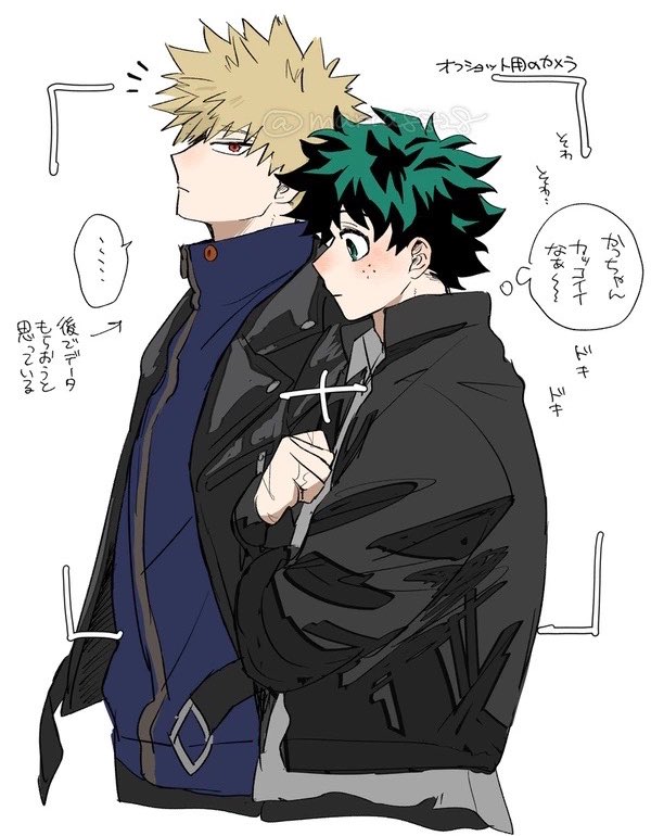 ﾍﾞ~ｽﾔ~ﾄﾞﾄ~ｷｮ~の勝デ