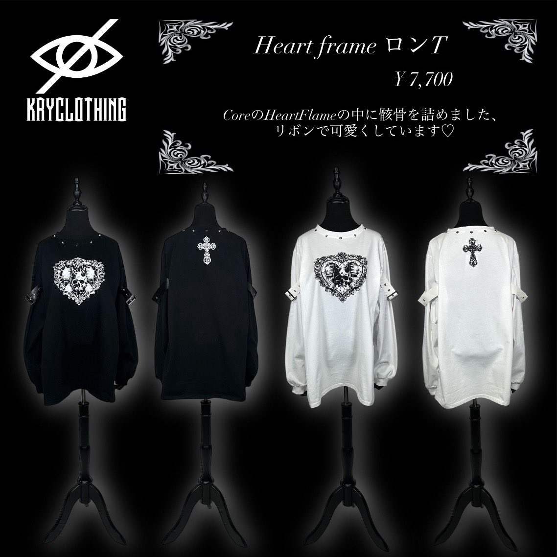 KRYclothing (@KRY_official_) / Posts / X