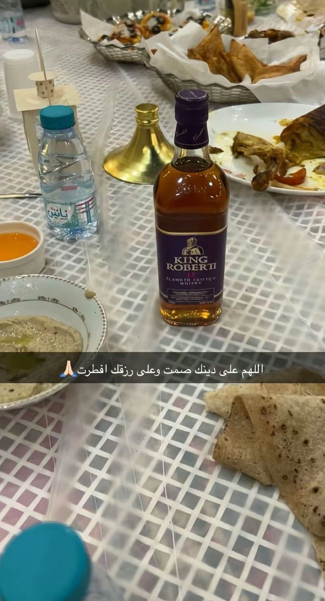 عوبد tweet media