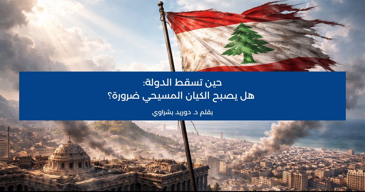 Mario Dayba tweet media