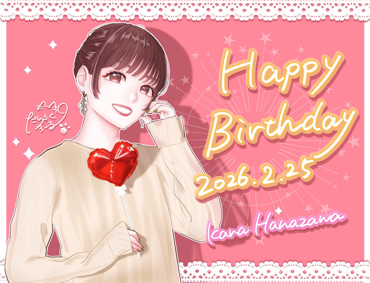 たまこ🌱 (@Tamako_Mos969) / Posts / X