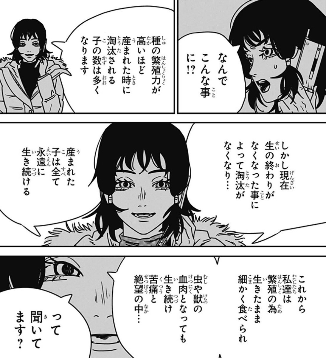 り tweet media