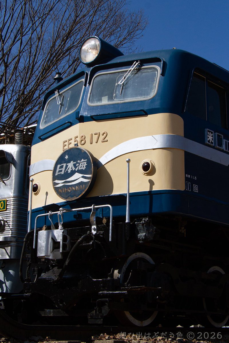 hara_tetsu_line (@local6325_hara) / Posts / X