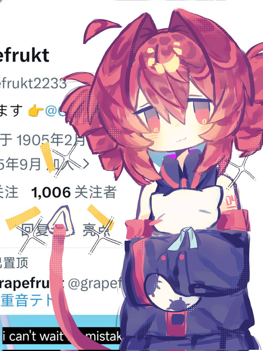 grapefrukt tweet media