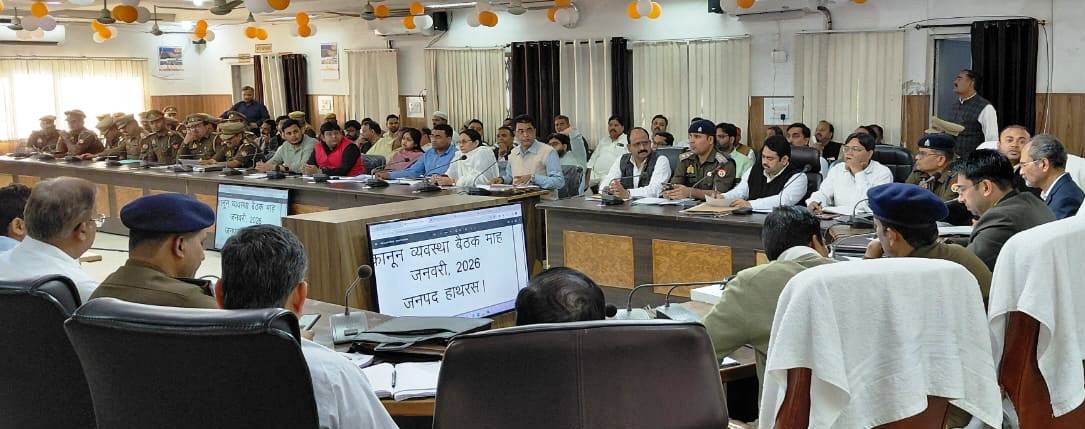 DM Hathras tweet media