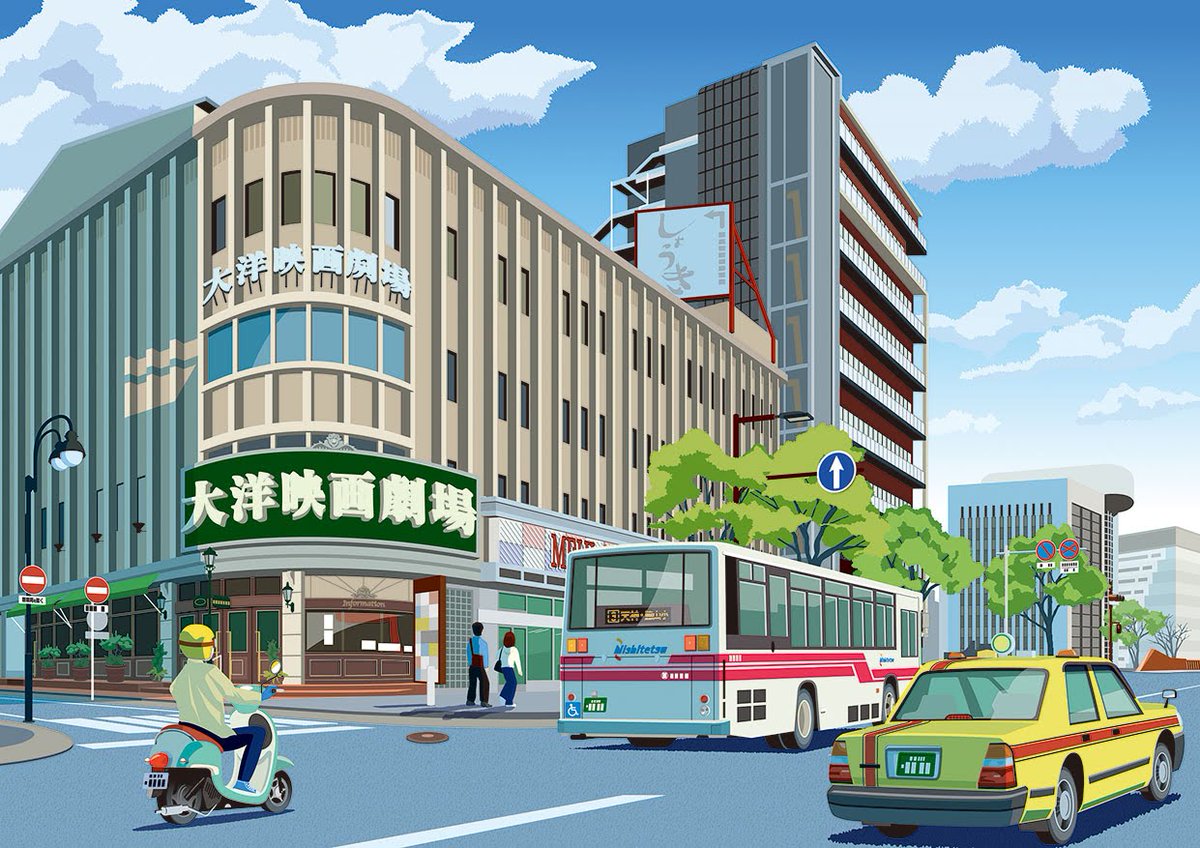 あおば (@Aobabeat) / Posts / X