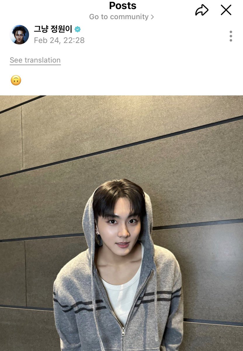 มาแล้ว💕💕