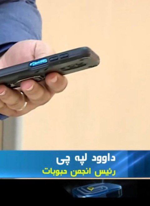 اصغرقاتل tweet media