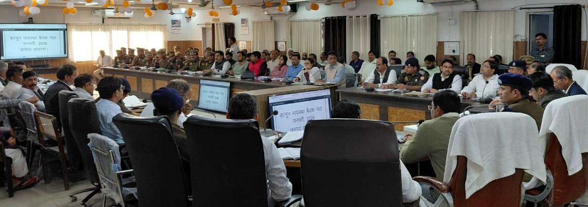 DM Hathras tweet media