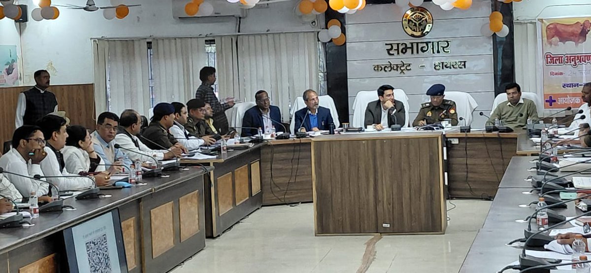 DM Hathras tweet media