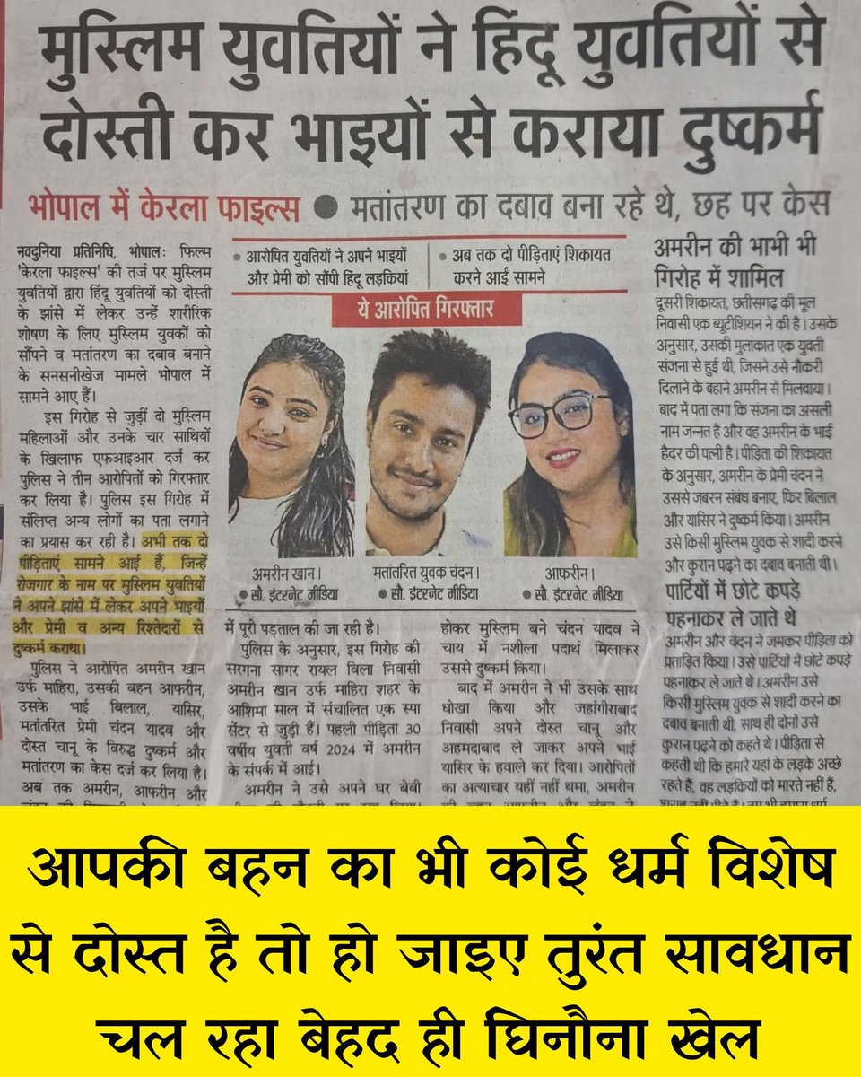 बड़की (@thebadki) on Twitter photo 