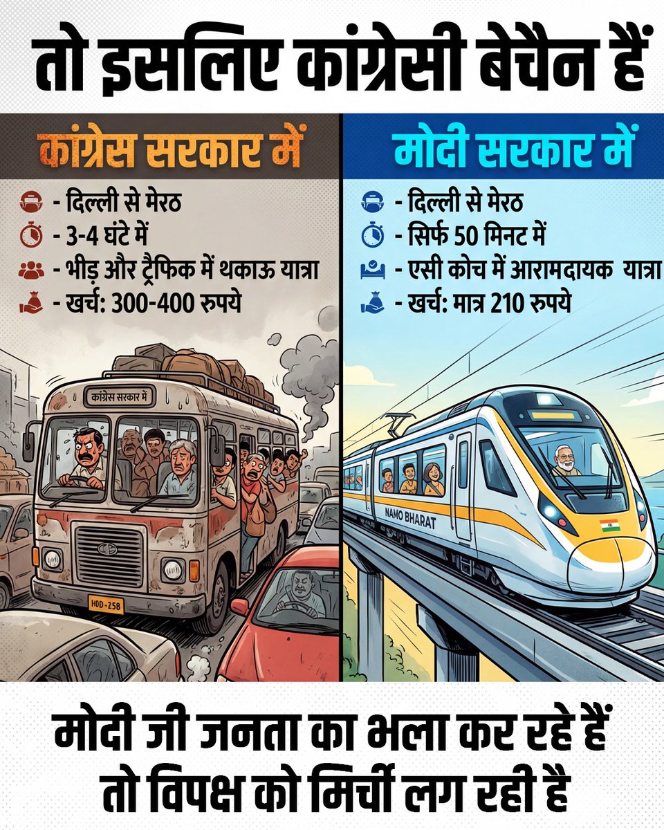 🅰️ J tweet media