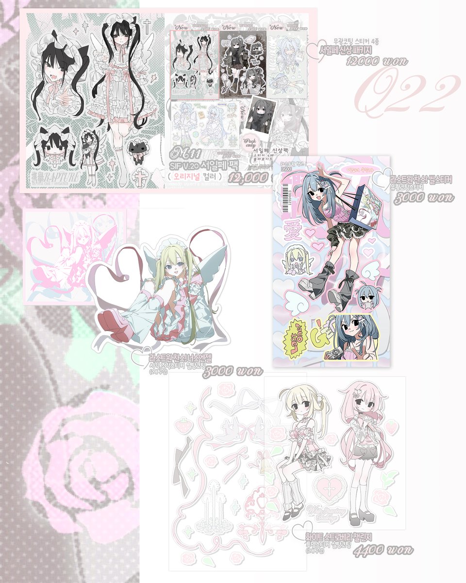 오벤또 (KIMINOMIKATA) tweet media