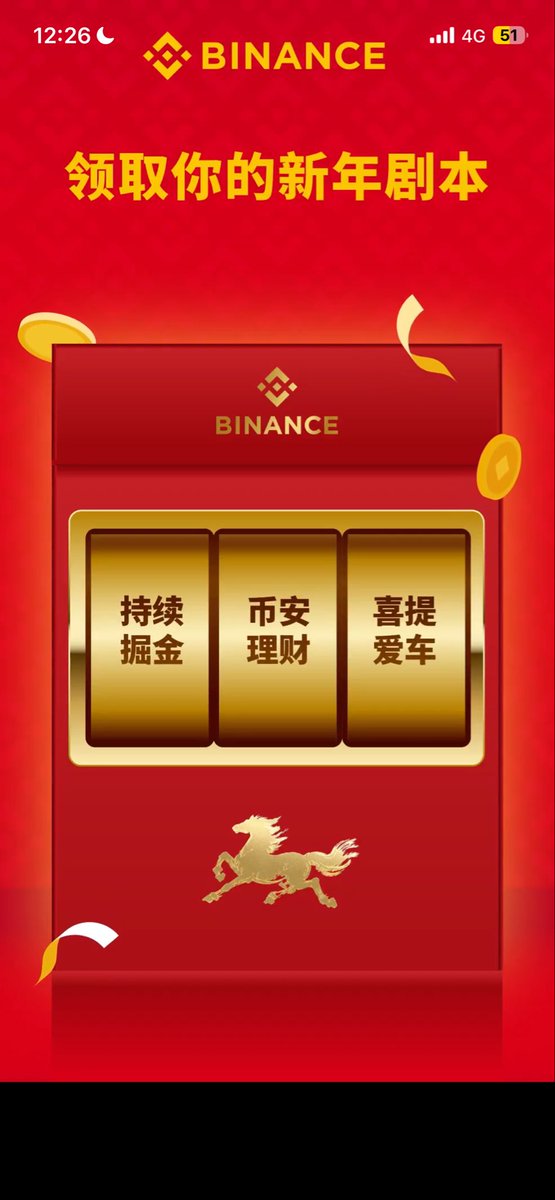 williamtsai.btc (🌸, 🌿) 🤪IQ50 🌘 .🎉 will.zk tweet media