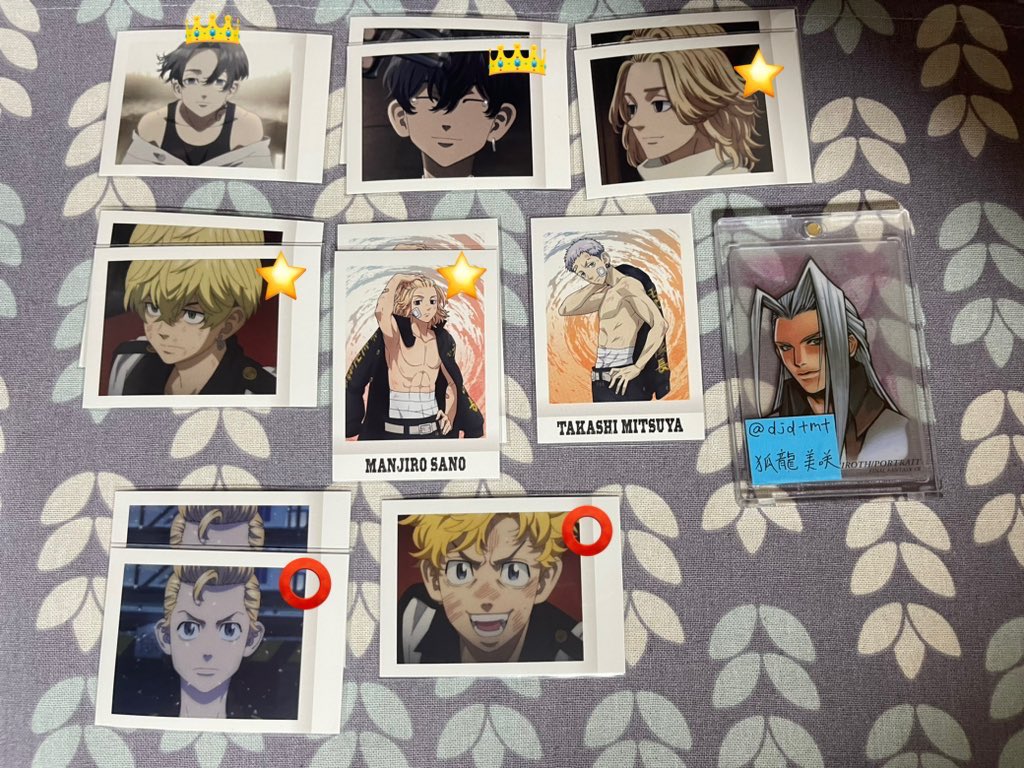 拡散希望】 東京リベンジャーズ/東リべ/ぱしゃこれ/第4弾/花垣武道