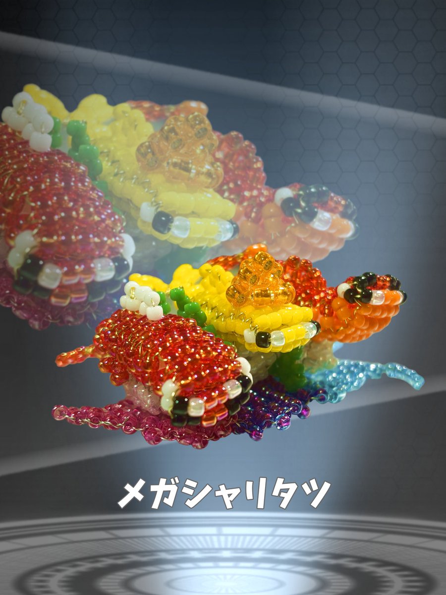 ちぃすけ🥒手芸用 (@Cmon_Rookies) / Posts / X