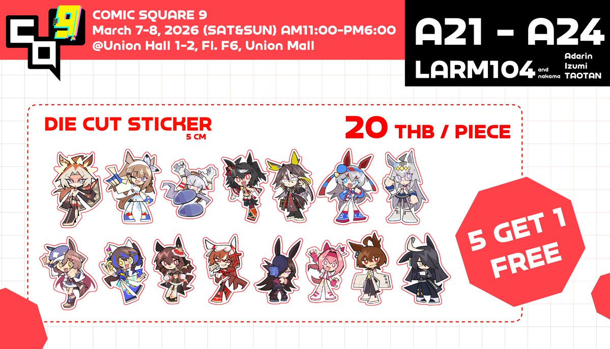 CQ9 MENU MENU MEMU MENU MEMCHO is here

***NEW*** Acrylic Keychain Myth or Beast? NO it's MYTH and JUSTICE 🎉
and
what more?
UMA MA MA MA MA UMA MUSUME sticker weiiiiiii 🤟
15 of them yo IT'S 15 OF THEM
buying 5 and get extra 1
UMAZING🔥
#CQ9 #CQ9_SAT #CQ9_SUN 

Pre-order 🔗
⬇️