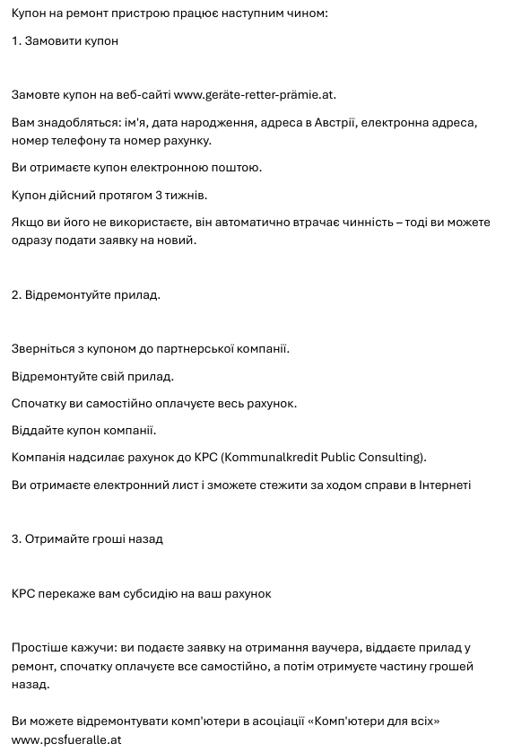 PCs für alle - www.pcsfueralle.at tweet media