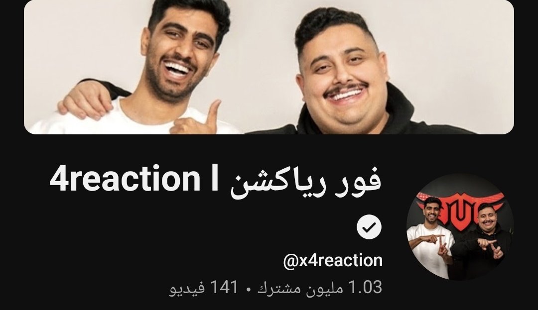 🇰🇼 سين tweet media