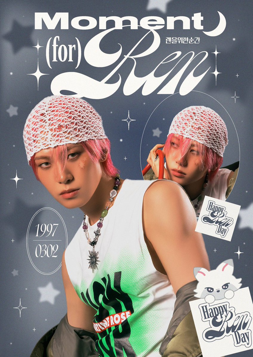 東京 @domocafe1 様 明日2/28から開催開始です！！！ 先着特典のトレカ