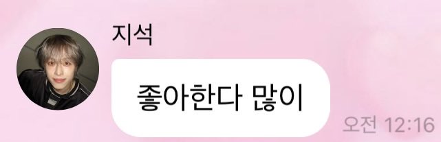 rest. 오닝 tweet media